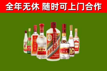汤旺县回收名酒