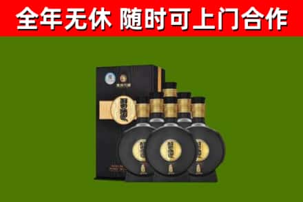 汤旺县烟酒回收习酒1988.jpg