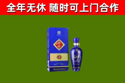 汤旺县回收杜康